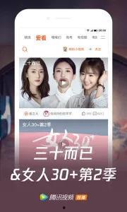 国产微拍88福利视频,揭秘国内短视频领域的魅力与挑战